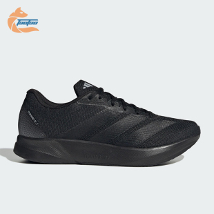 Adidas/阿迪达斯正品DURAMO RC2男女缓震运动网眼跑步鞋JR7151