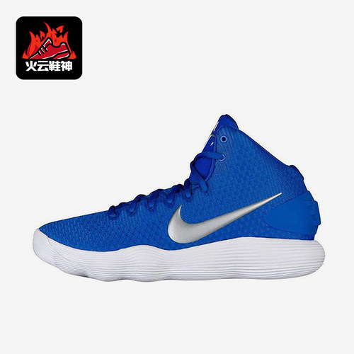 Nike/耐克正品Hyperdunk男士耐磨实战训练运动篮球鞋897808-402