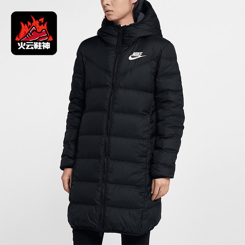 Nike/耐克正品新款女士双面穿保暖运动连帽羽绒服939441-010