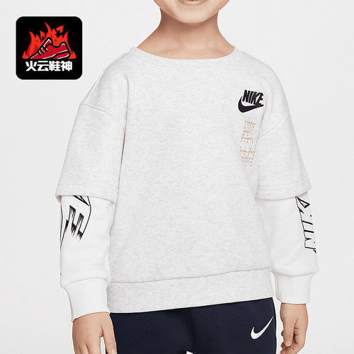 Nike/耐克正品新款婴童运动休闲圆领卫衣套头衫IB8435-051