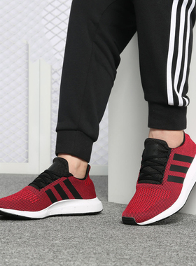 Adidas/阿迪达斯正品 Swift Run 三叶草系列男子运动跑步鞋B37735