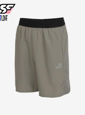Adidas/阿迪达斯正品简约男士舒适梭织透气经典运动短裤IR5879