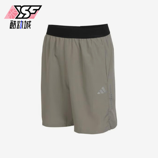 舒适梭织透气经典 Adidas 阿迪达斯正品 简约男士 IR5879 运动短裤