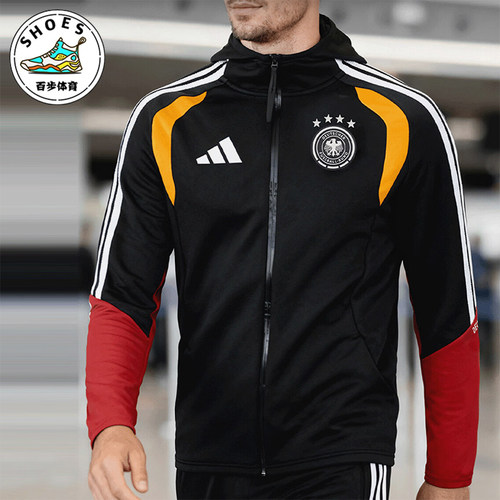Adidas/阿迪达斯正品男士拉链训练条纹球员版足球外套JZ4581