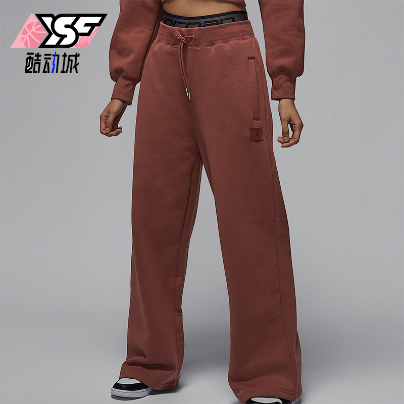 Nike/耐克正品Jordan Flight Fleece女士加绒长裤FV7156-231