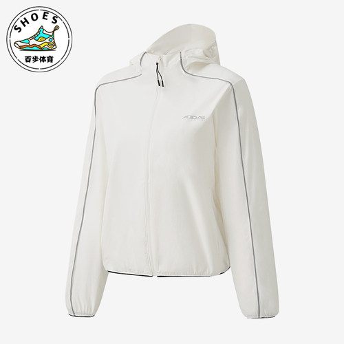 Adidas/阿迪达斯正品女连帽外套户外休闲外出经典夹克外套KQ5374