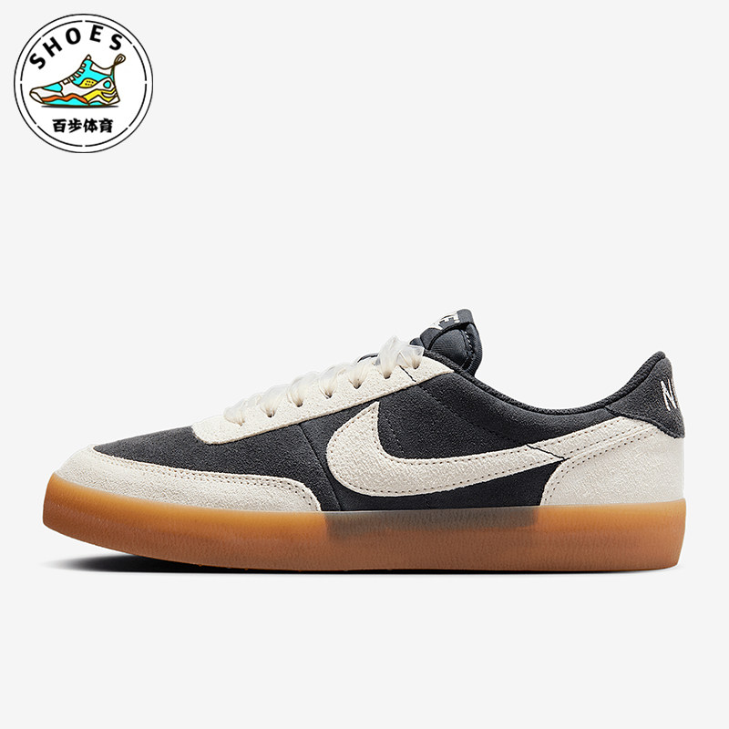 Nike/耐克正品Killshot 2女士轻便低帮运动板鞋HV5762-045