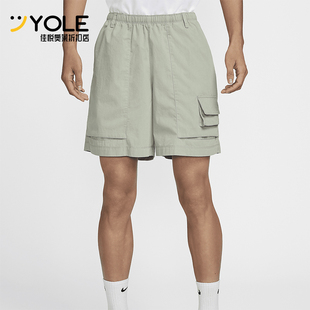 Nike/耐克正品夏季新款男士宽松梭织透气运动工装短裤FN3217-370