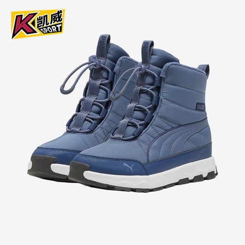 Puma/彪马正品Evolve大童日常高帮抽绳耐磨运动休闲鞋392644-02
