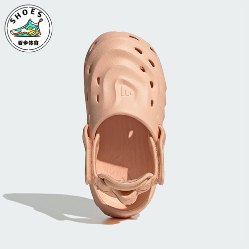 Adidas/阿迪达斯正品MAXXCLOG大童套入式经典休闲透气凉鞋JS3732