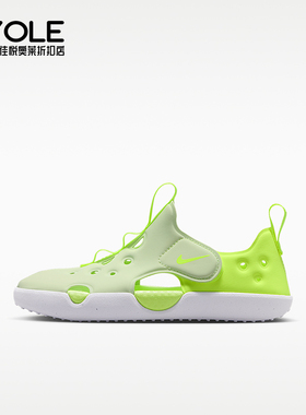 Nike/耐克正品Sunray Protect 4小童魔术贴运动凉鞋HF6277-700