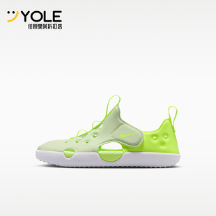 Nike/耐克正品Sunray Protect 4小童魔术贴运动凉鞋HF6277-700