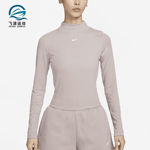 T恤DV7881 Nike 运动训练长袖 2025女士复古半高领修身 272 耐克正品