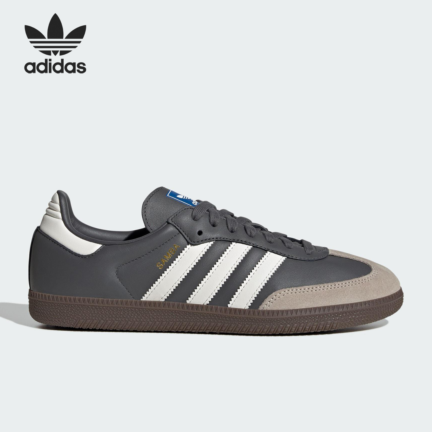 Adidas/阿迪达斯正品三叶草男女日常休闲耐磨低帮运动鞋JR0913