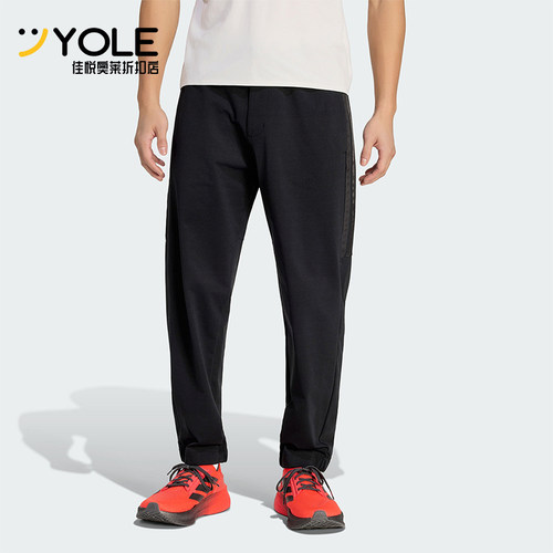 Adidas/阿迪达斯正品奥迪F1车队男士休闲弹力条纹运动长裤KE9075