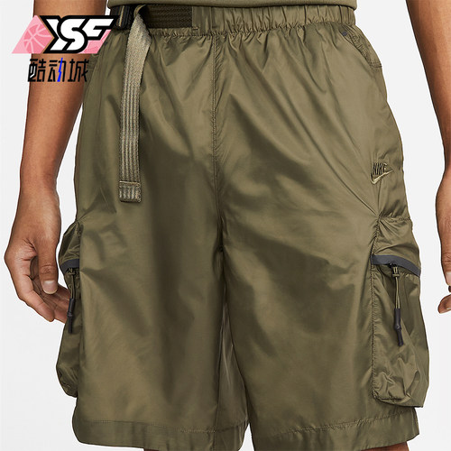 Nike/耐克正品夏季新款男士梭织宽松透气运动短裤DX0230-222