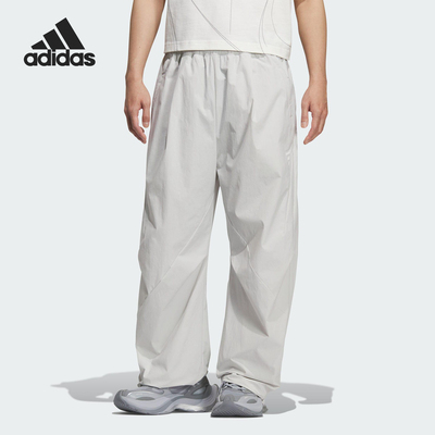 Adidas/阿迪达斯正品2025夏季款男士简约户外经典休闲长裤KC0131