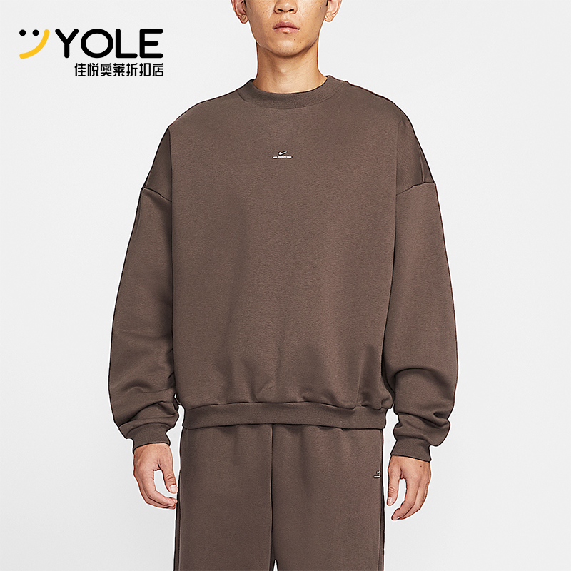 Nike/耐克正品Therma-FIT男士运动针织加绒篮球卫衣IM5902-237