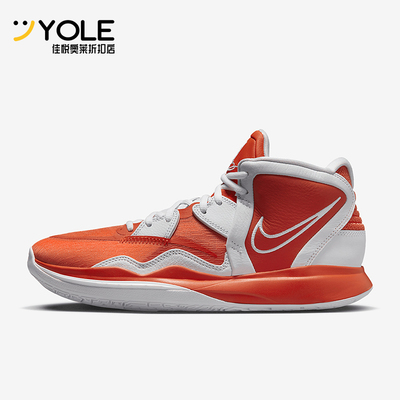 耐克男女耐磨支撑篮球鞋