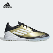 Adidas IG9282 男女运动缓震足球鞋 阿迪达斯正品 耐磨防滑透气新款