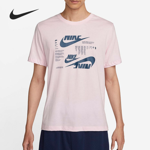 Nike/耐克正品SPORTSWEAR男子夏季短袖运动透气T恤DR7816-663