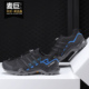 GTX男子运动户外鞋 Adidas AC7829 SWIFT 阿迪达斯正品 TERREX