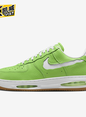 Nike/耐克正品Air Force 1 Low EVO男士耐磨荔枝纹板鞋HF3630-300