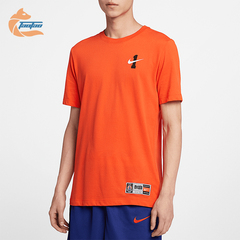 Nike/耐克正品新款男子印花宽松圆领透气短袖T恤CI9080-890