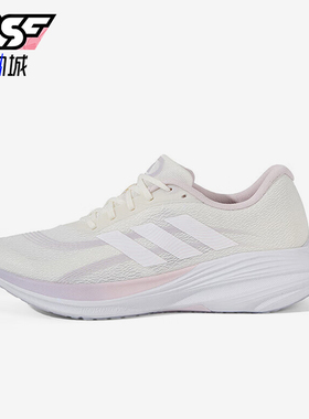 Adidas/阿迪达斯正品2025冬季款女士训练运动耐磨跑步鞋JS2329