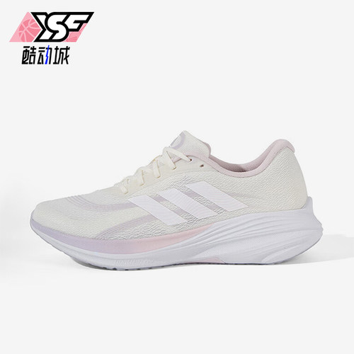 Adidas/阿迪达斯正品2025冬季款女士训练运动耐磨跑步鞋JS2329