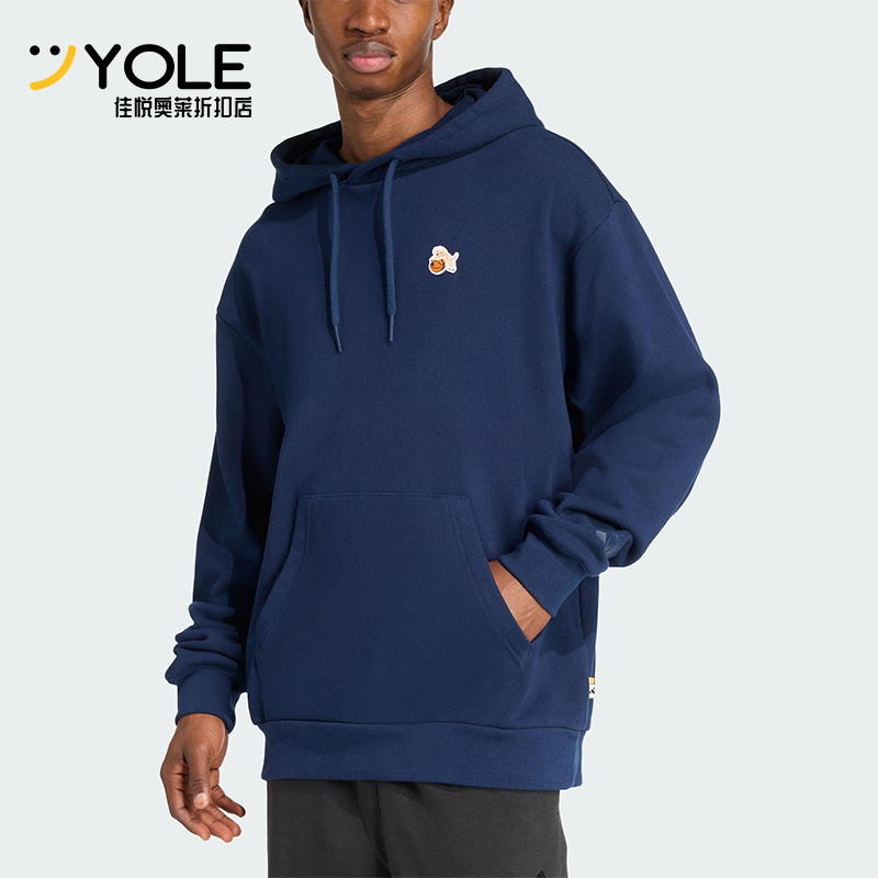 Adidas/阿迪达斯正品2025秋冬款男士运动连帽针织宽松卫衣JW8519