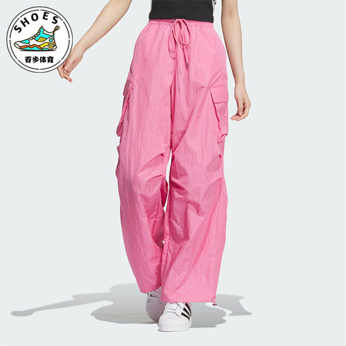 Adidas/阿迪达斯正品三叶草女士宽松透气工装运动休闲长裤JD1126