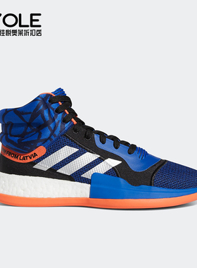 Adidas/阿迪达斯正品秋冬新款男士绑带缓震高帮篮球鞋G27738