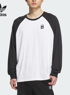 Adidas/阿迪达斯正品26夏WABASH TEE 3男运动印花拼接长袖KD1854