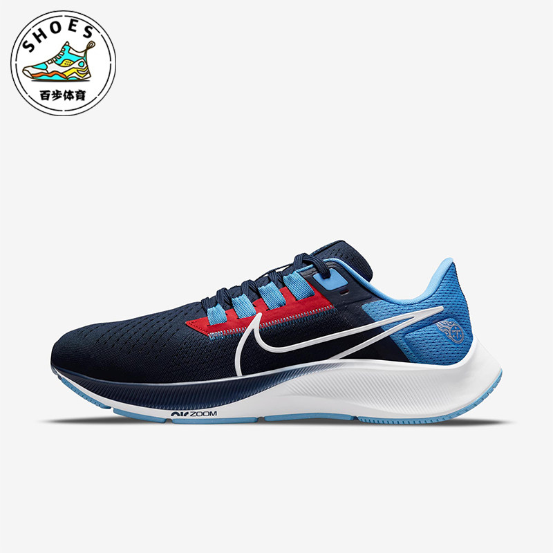 Nike/耐克正品运动男士复古透气轻便马拉松跑步鞋DJ0859-400