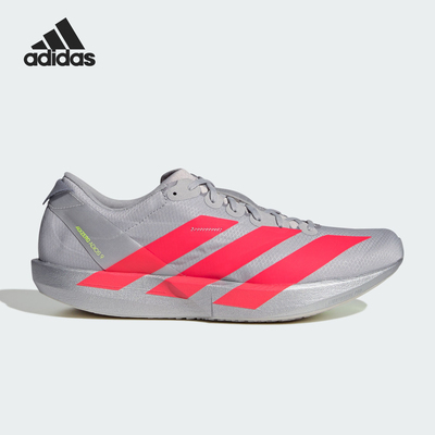 Adidas/阿迪达斯正品新款男士缓震训练低帮运动跑步鞋IH5746