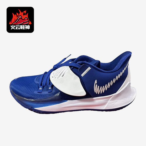 Nike/耐克正品2025冬季款男士运动时尚低帮系带篮球鞋CW4147-404