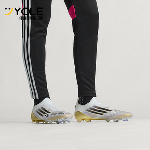 阿迪达斯正品 低帮耐磨足球鞋 F50 LL男女经典 JH7625 ELITE Adidas