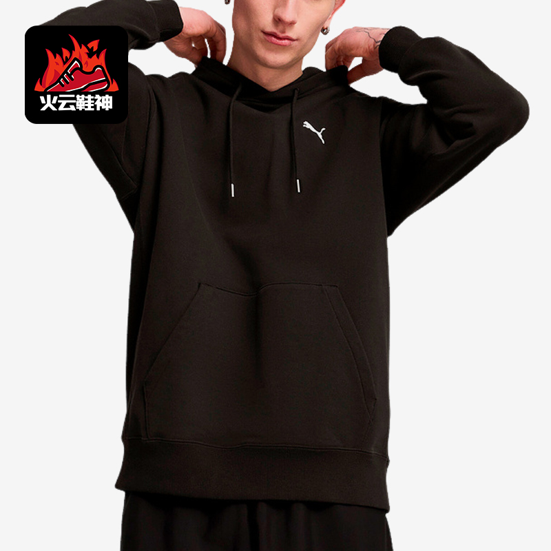 Puma/彪马正品2025 男士运动针织连帽套头休闲日常卫衣631807-01