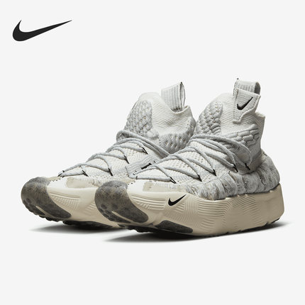 Nike/耐克正品ISPA Sense Flyknit男子运动跑步鞋CW3203-001