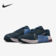 DZ2537 Nike 9女士透气耐磨缓震训练鞋 26夏Metcon 401 耐克正品