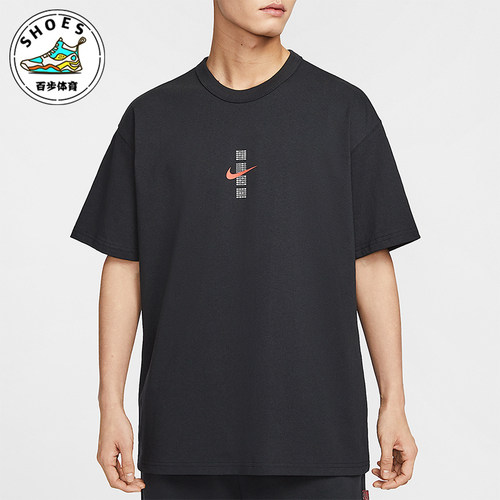 Nike/耐克正品夏季新款男士健身训练经典跑步短袖T恤IH0835-010