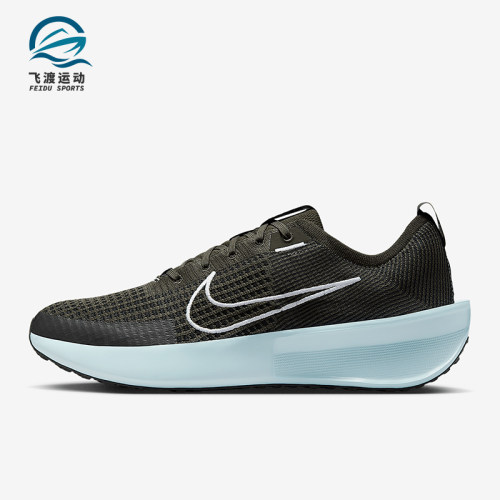 Nike/耐克正品Interact Run男士缓震网眼经典跑步鞋FD2291-300
