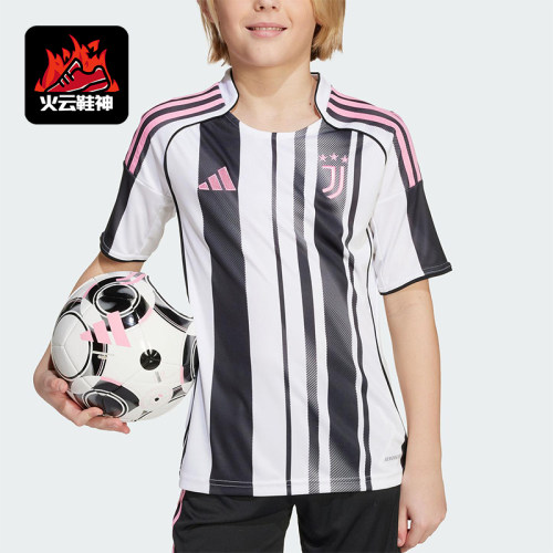 Adidas/阿迪达斯正品HOME JERSEY大童双面布经典条纹短袖JN5237
