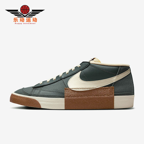 Nike/耐克正品秋季新款男士潮流休闲耐磨运动板鞋FV0337-300