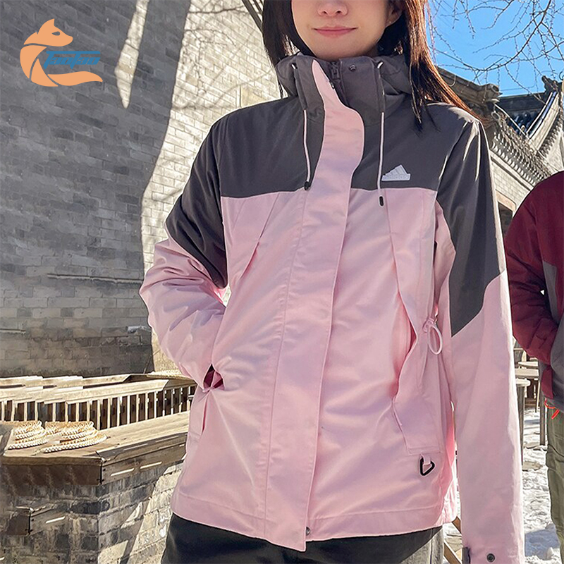 Adidas/阿迪达斯女士三合一外套