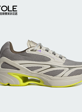 Adidas/阿迪达斯正品SMC SPORTSWEAR 2000女子跑步鞋IE1535