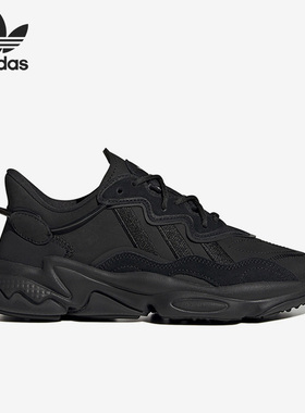 Adidas/阿迪达斯正品三叶草女子运动缓震耐磨休闲鞋GY9425