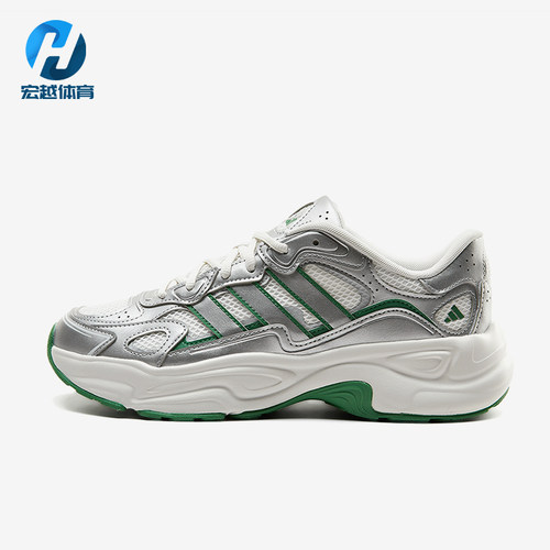 Adidas/阿迪达斯正品男女银色低帮休闲舒适经典轻便鞋类KI9870