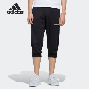 Adidas 男子透气针织时尚 休闲运动七分裤 EI4727 阿迪达斯正品